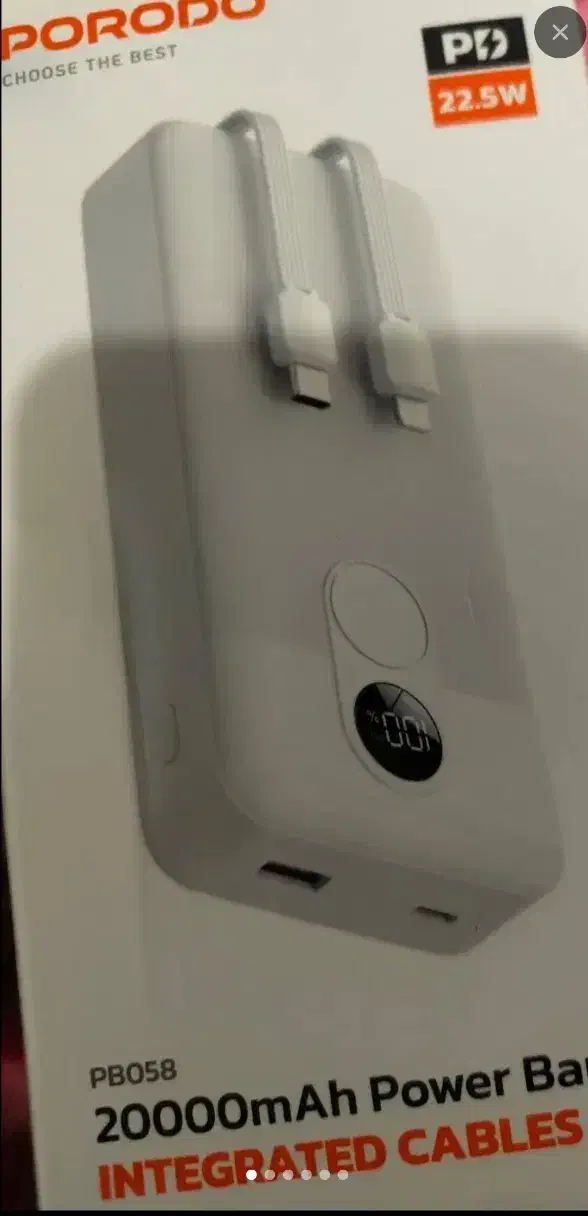 پاور بانک ۲۰ هزار پرودو|لوازم جانبی موبایل و تبلت|بندر کنگان, |دیوار