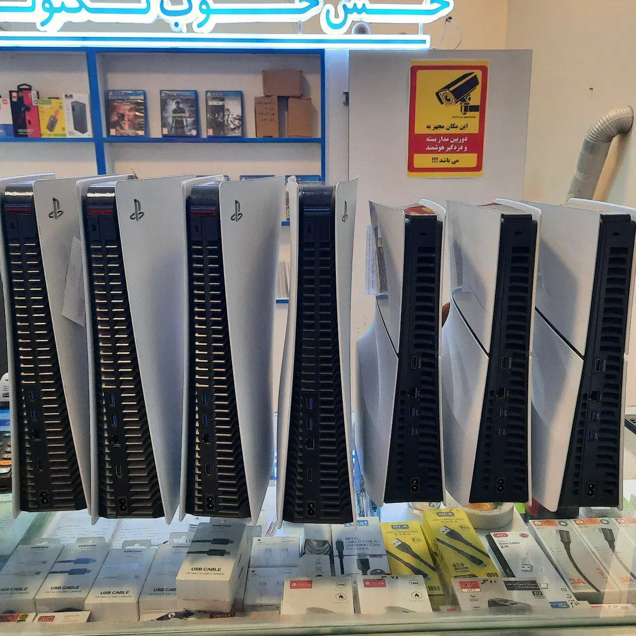 PS4پک آماده بازیPS5 درشرایط بسته بودن اکانت‌ها|کنسول، بازی ویدئویی و آنلاین|مشهد, صیاد شیرازی|دیوار