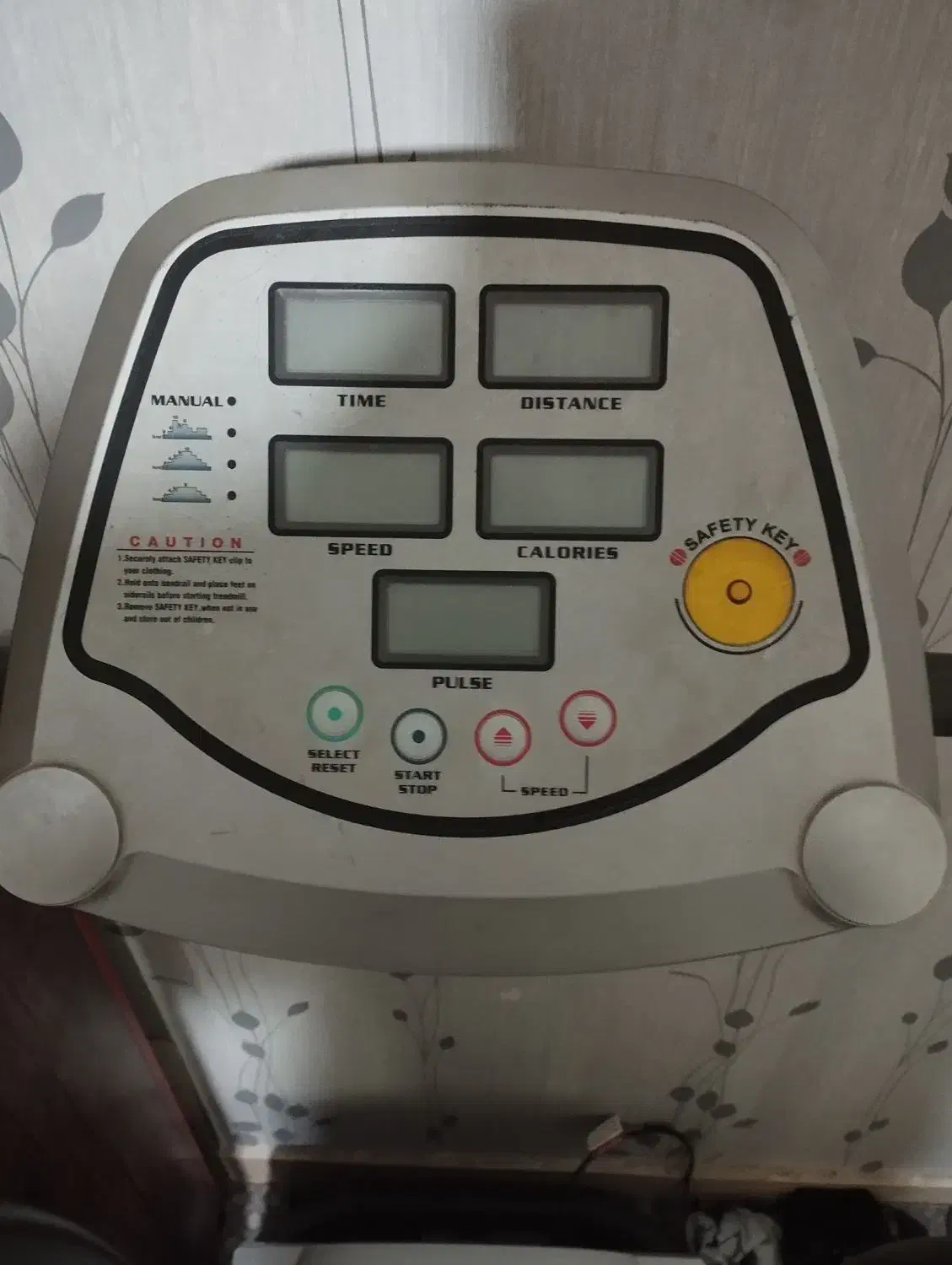 تردمیل|تجهیزات ورزشی|اراک, |دیوار