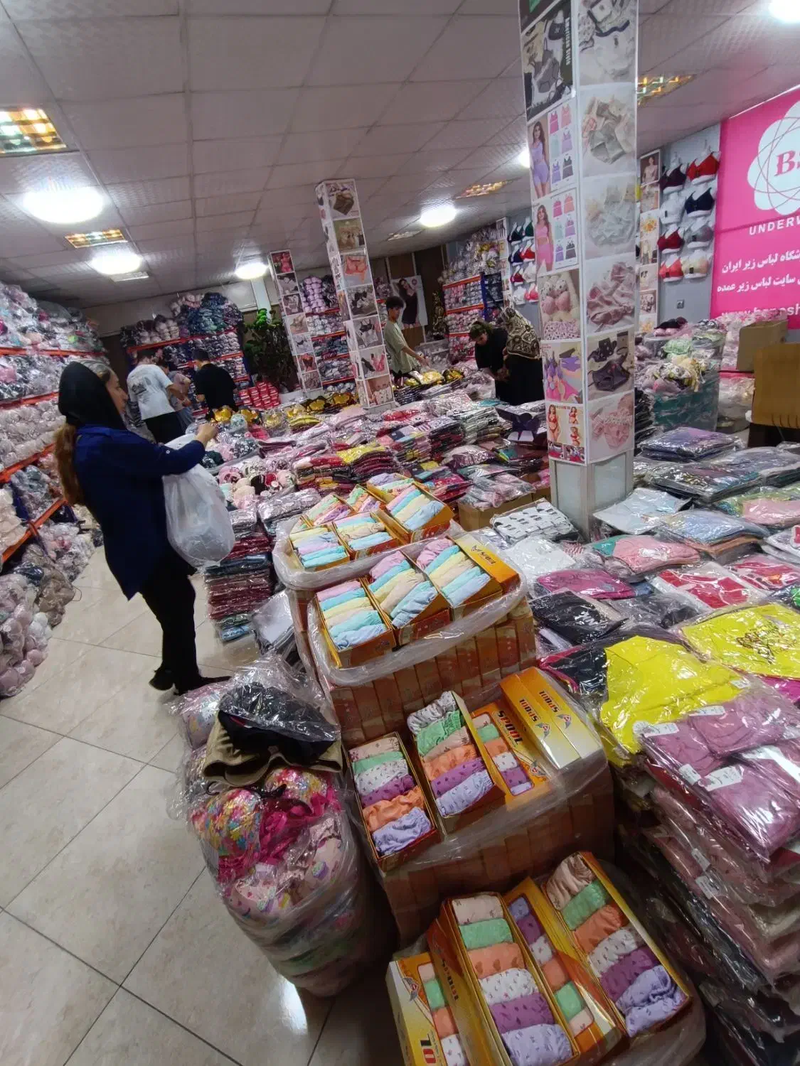 لباس زیر|لباس|تهران, بازار|دیوار