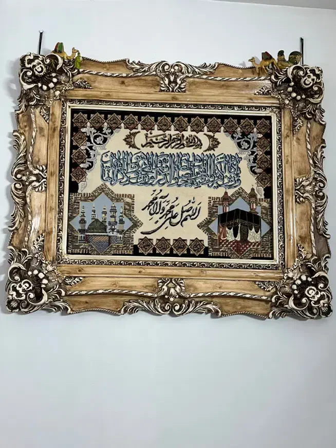 تابلو فرش چوبی وان یکاد|تابلو فرش|رباط‌کریم, رباط‌کریم|دیوار