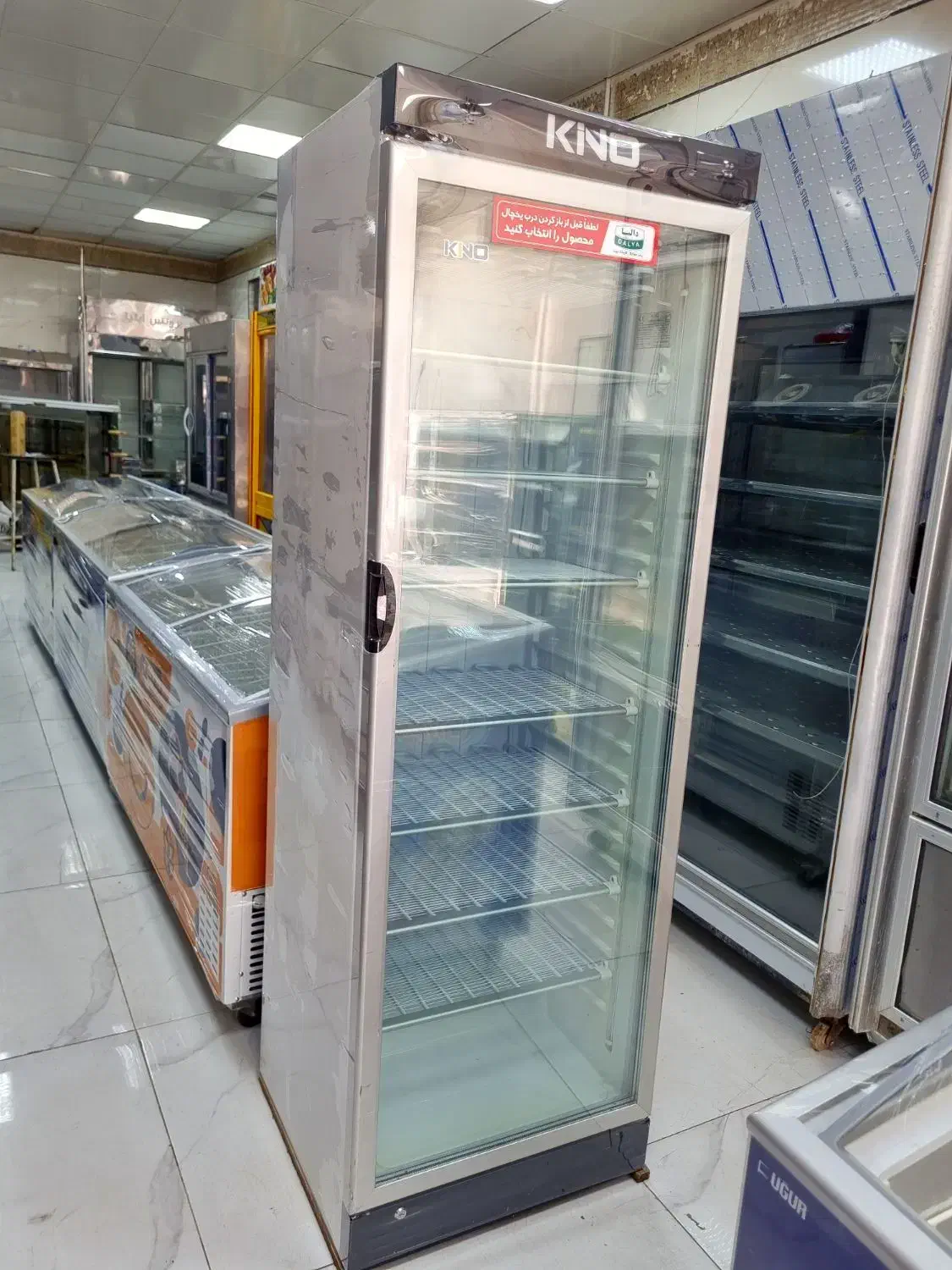 فریزر ایستاده کینو ۶۰ سانتی مشابه نو|فروشگاه و مغازه|نسیم‌شهر, |دیوار