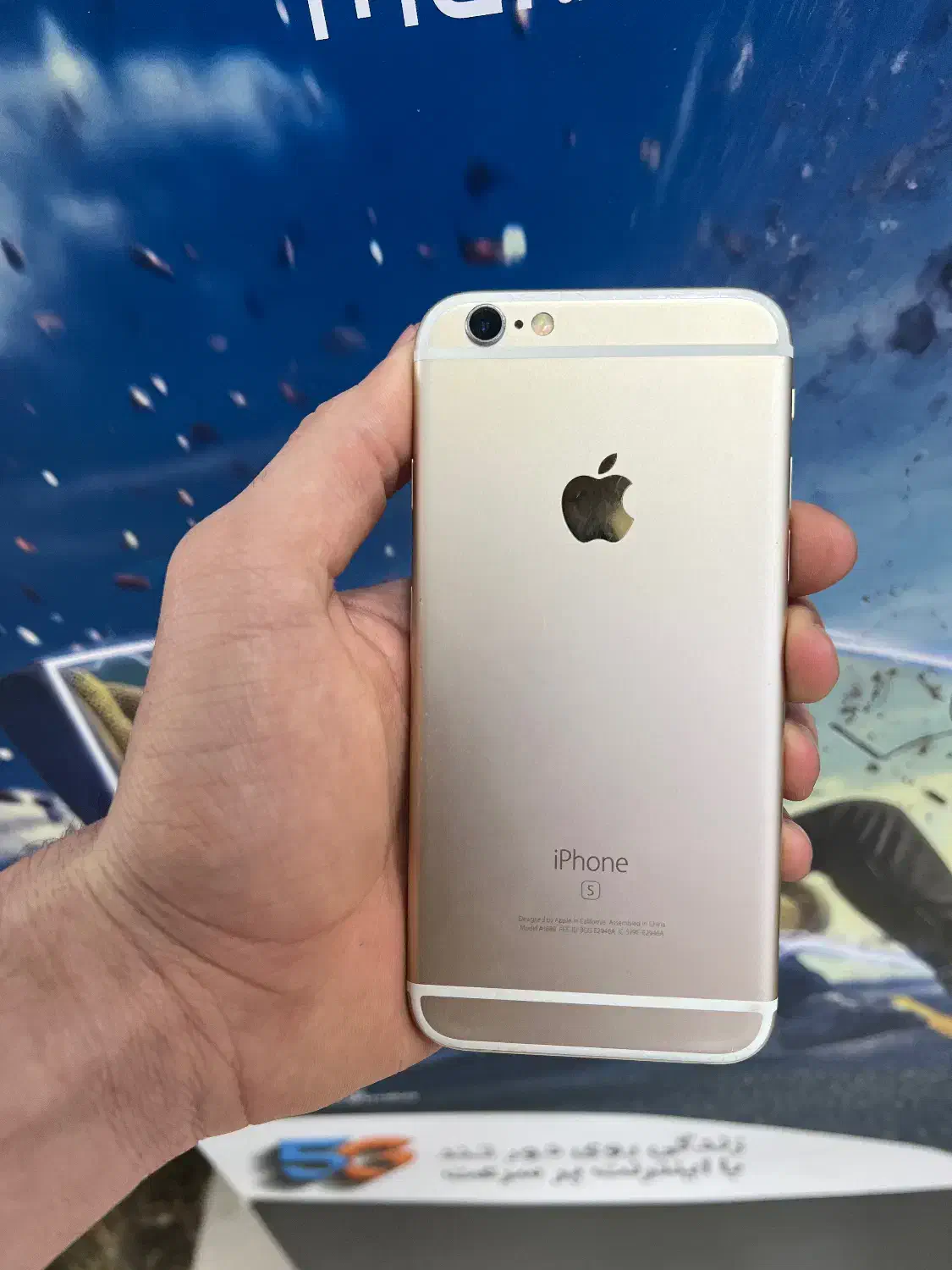 6 s|موبایل|تهران, بازار|دیوار