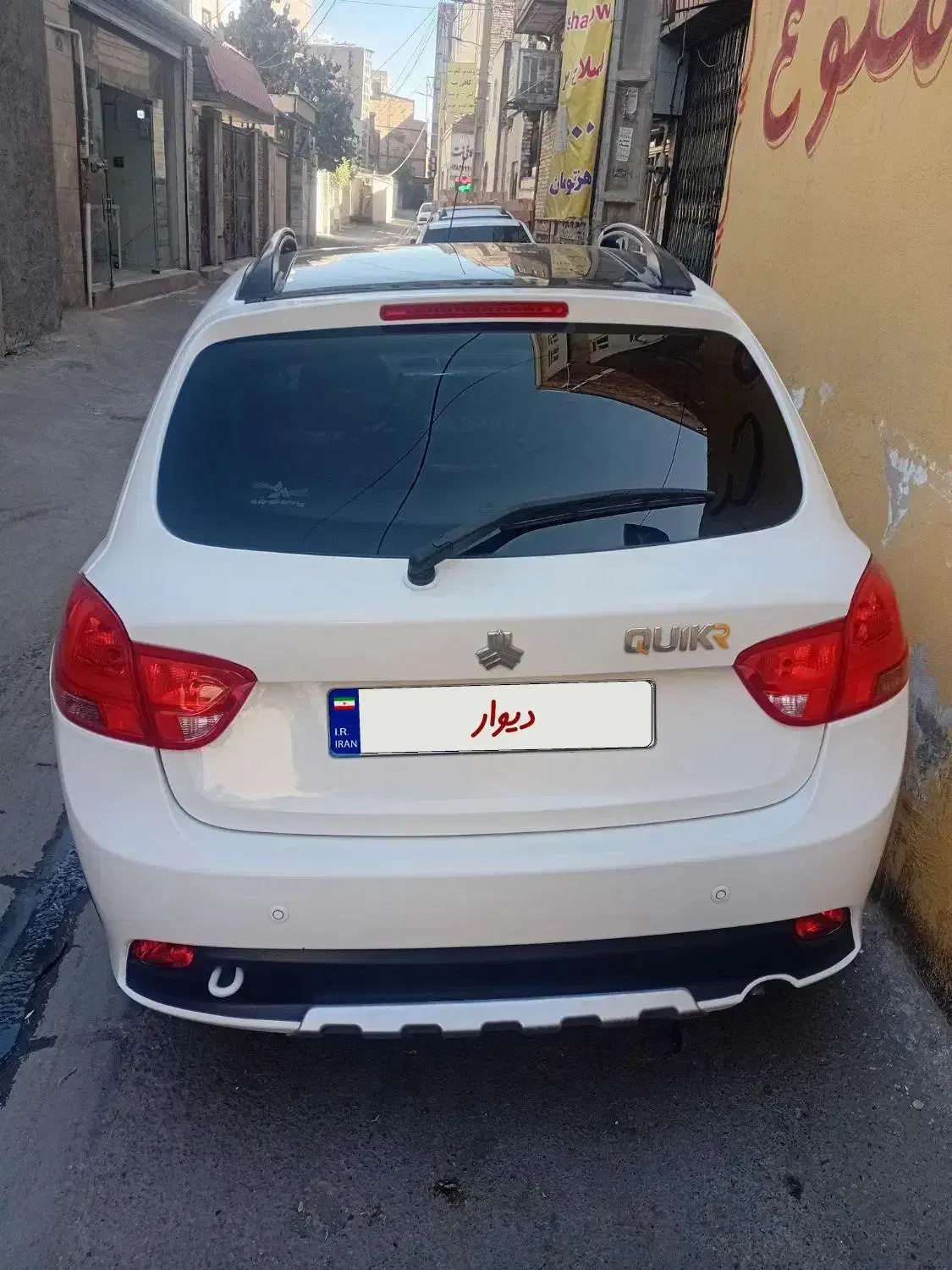 کویک مدل ۱۴۰۰ بی رنگ سالم|خودرو سواری و وانت|پاکدشت, پاکدشت (مامازند)|دیوار