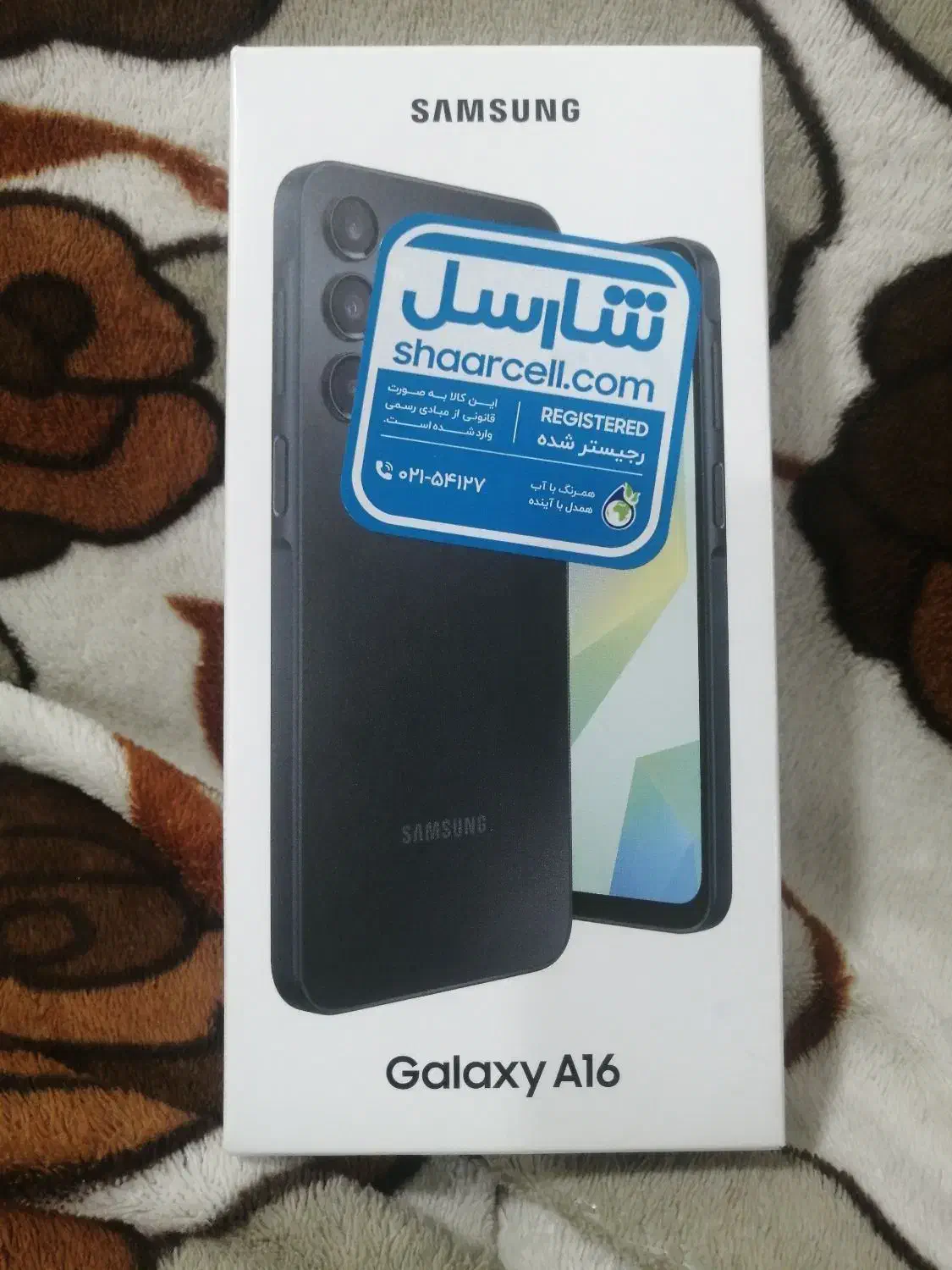 سامسونگ galaxy a16 4g با حافظهٔ ۲۵۶ گیگابایت|موبایل|اهواز, بهارستان|دیوار