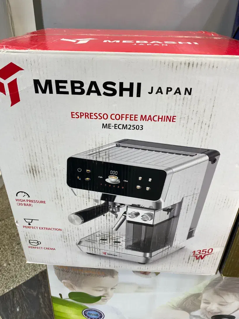 اسپرسوساز مباشی ۲۵۰۳ ژاپن|سماور، چایساز، قهوهساز|تهران, امین حضور|دیوار