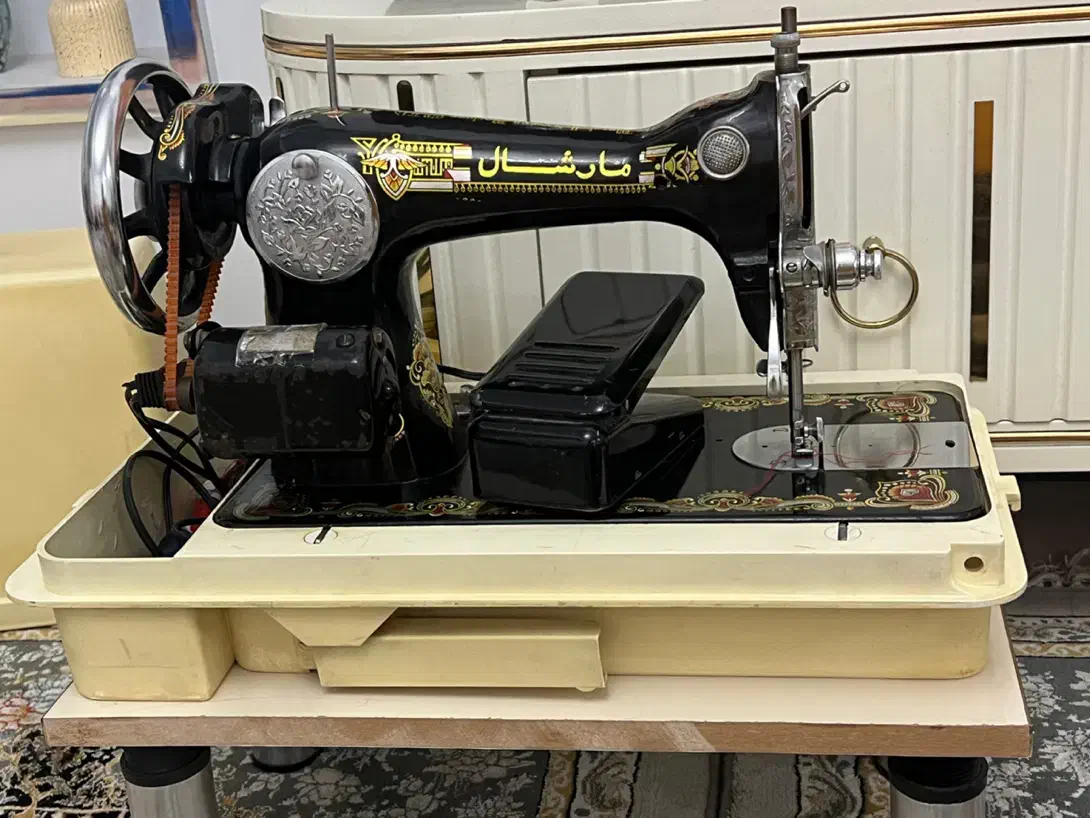 چرخ خیاطی مارشال برقی|کلکسیون اشیاء عتیقه|اسلام‌شهر, زرافشان|دیوار