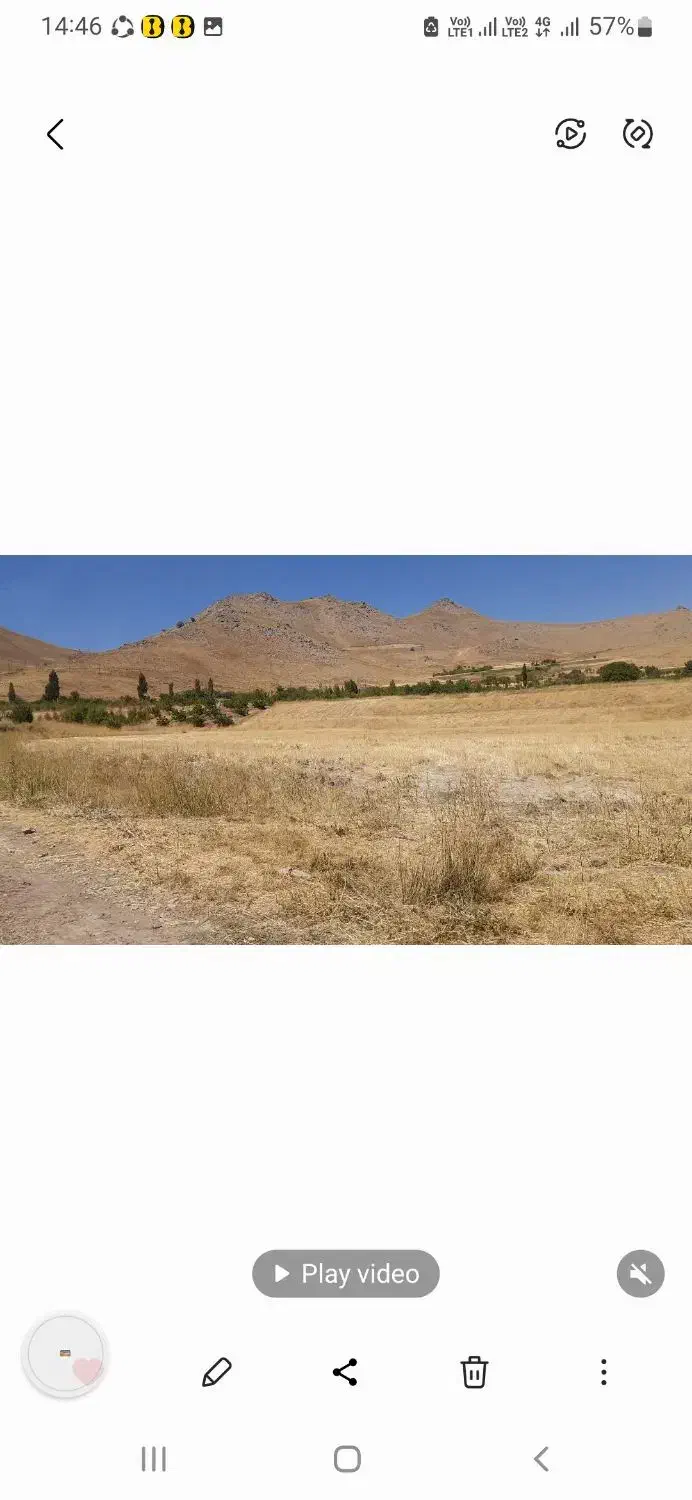 زمین کشاورزی 1 هکتار معاوضه با خودرو|فروش دفتر صنعتی، کشاورزی، تجاری|شازند, |دیوار