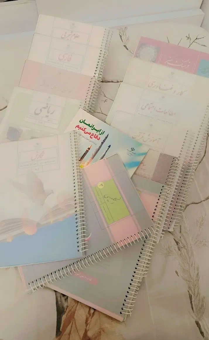 کتاب پایه نهم|کتاب و مجله آموزشی|کرمانشاه, |دیوار