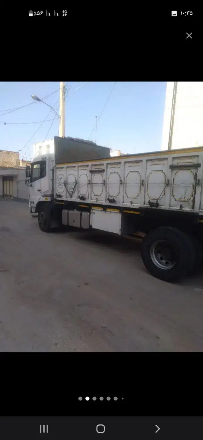 البرز تک باری|خودرو سنگین|اصفهان, آبشار|دیوار