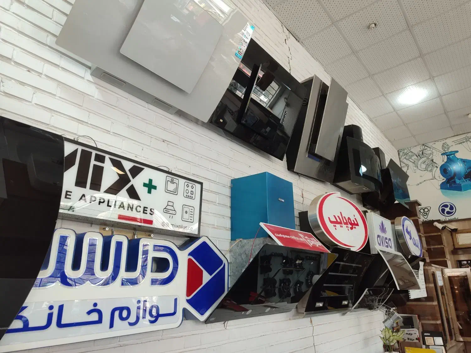 هود روکار آشپزخانه|اجاق گاز و لوازم برقی پخت‌وپز|پارس‌آباد, |دیوار