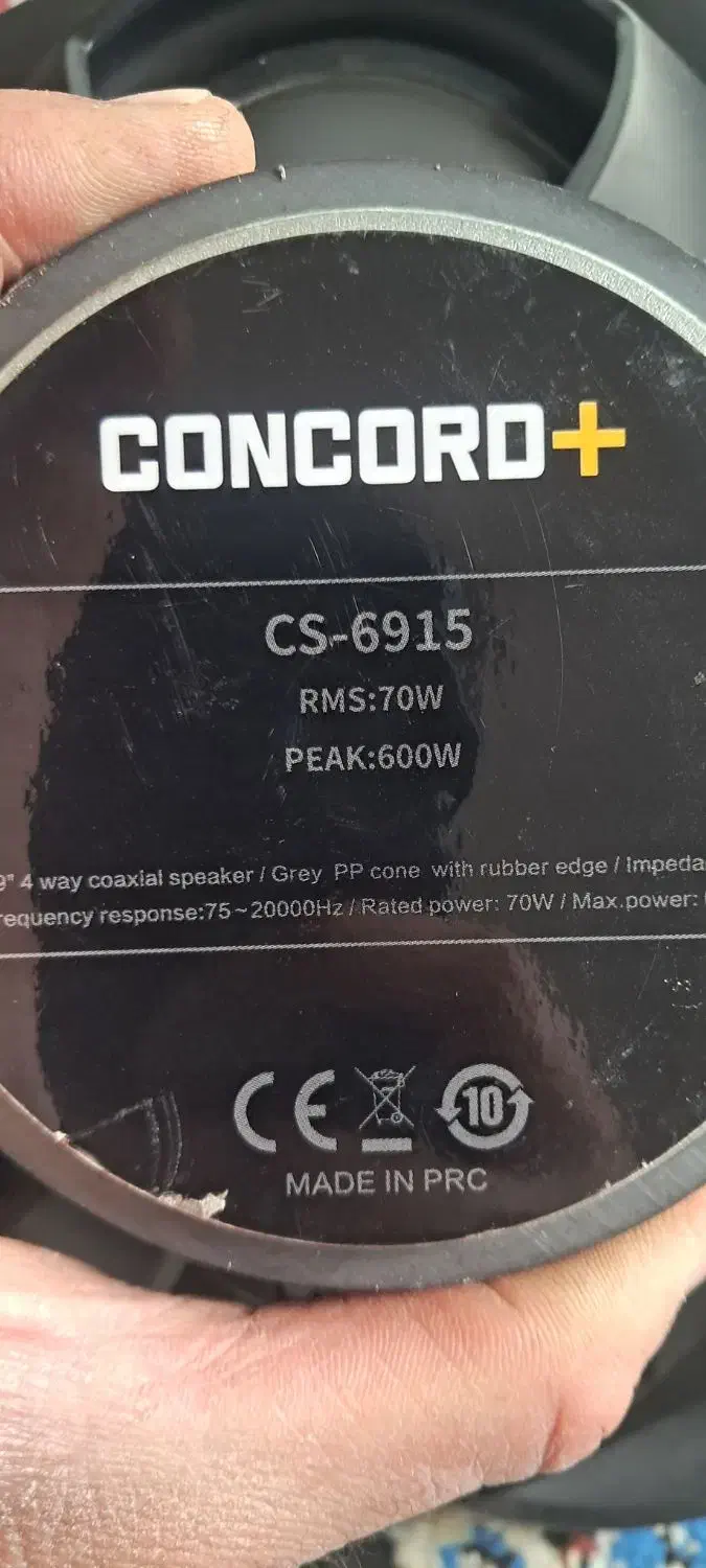 باندکونکورد|قطعات یدکی و لوازم جانبی|آباده, |دیوار