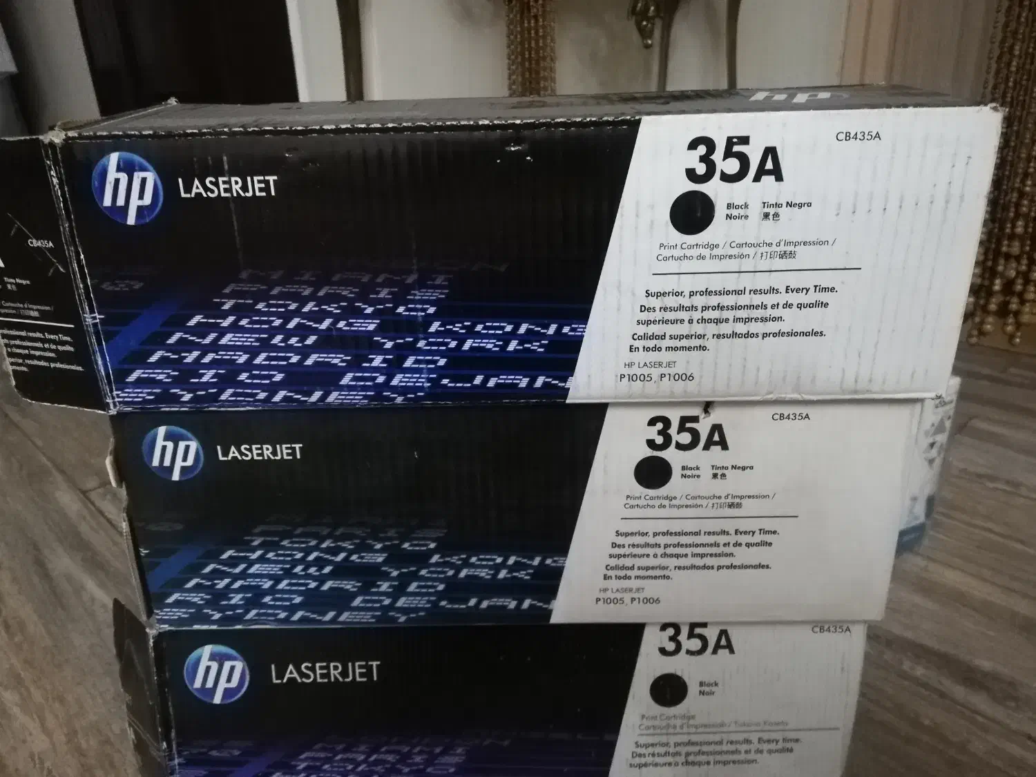 کارتریج Hp 35a|پرینتر، اسکنر، کپی، فکس|اراک, |دیوار