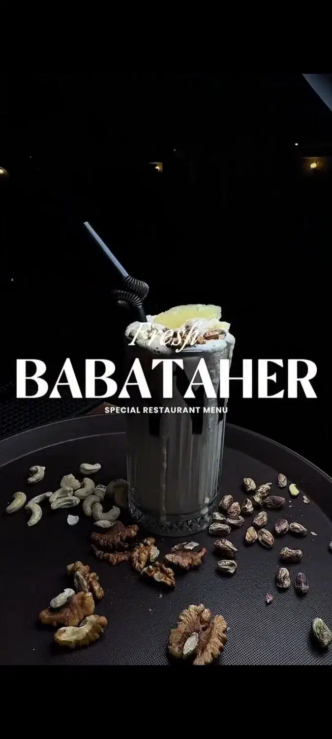 کارآموز باریستا و بارتندر|استخدام خدمات فروشگاه و رستوران|ورامین, شهرک ولیعصر|دیوار