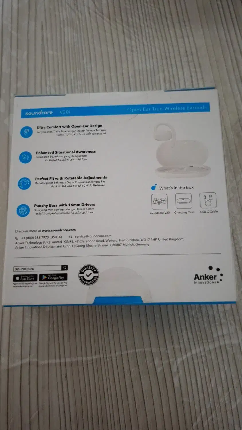 ایرپاد انکر القایی|لوازم جانبی موبایل و تبلت|تبریز, |دیوار