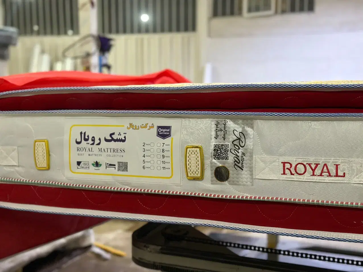 تشک 4Line Royal ضد التهاب و کمردرد|تشک تختخواب|تهران, نیروی هوایی (پیروزی)|دیوار