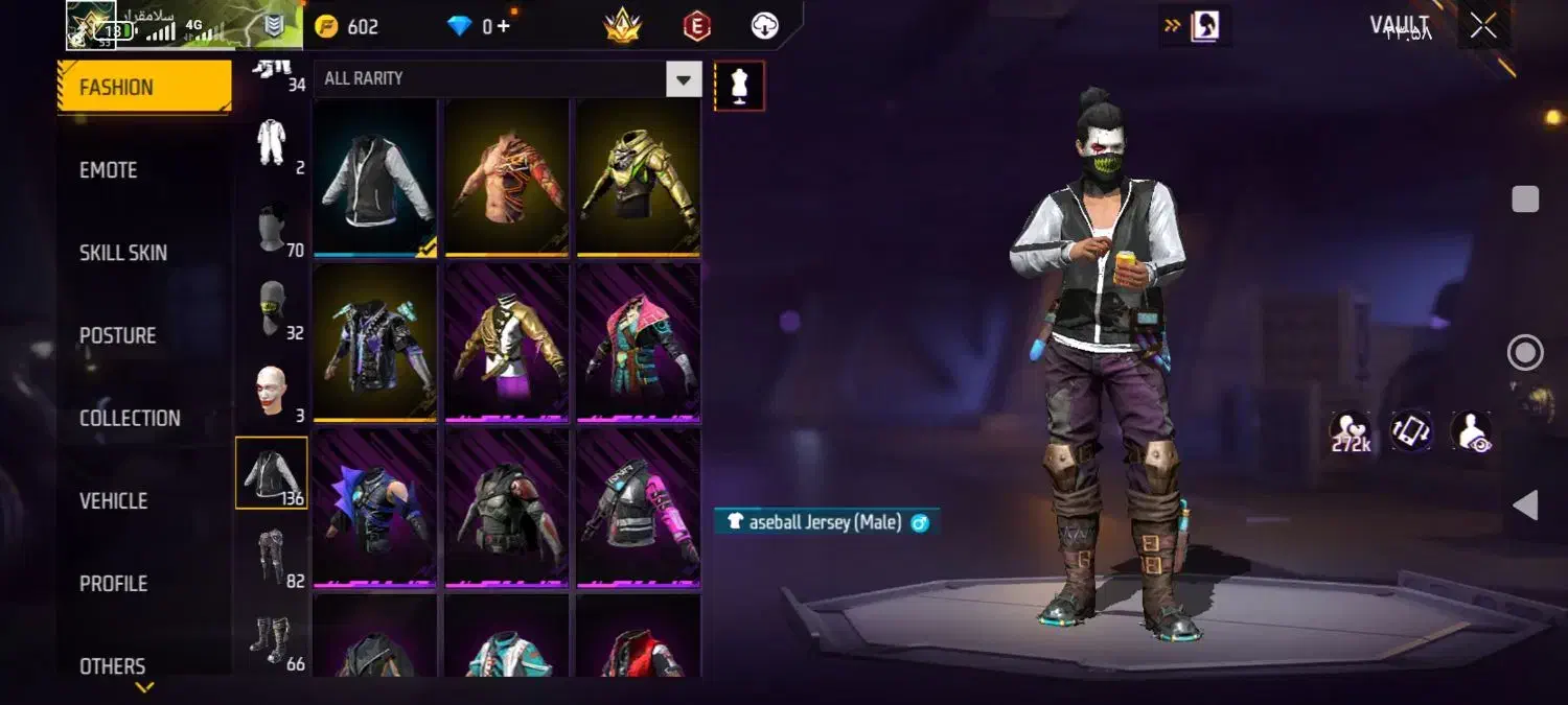 اکانت فری فایر لول 53 فقط حضوری برازجان|کنسول، بازی ویدئویی و آنلاین|برازجان, |دیوار