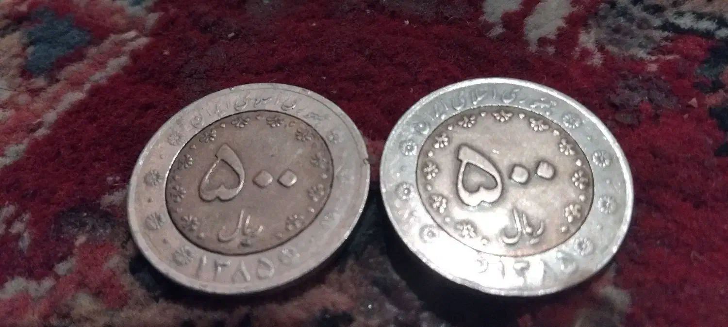 سکه 500 ریالی سال 1385|کلکسیون سکه، تمبر، اسکناس|همدان, |دیوار