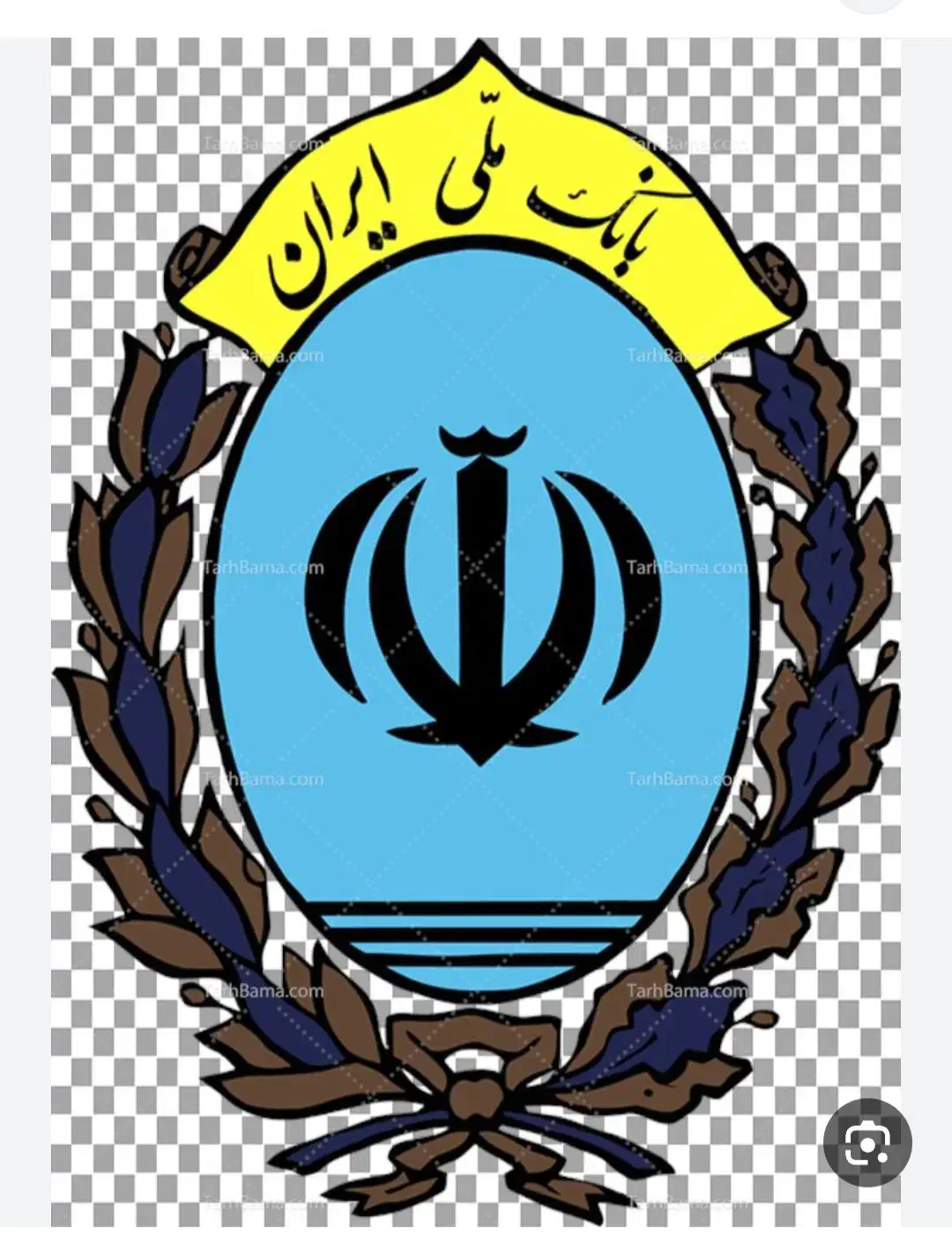 فروش امتیاز بانک ملی اعتبارب|خدمات مالی، حسابداری، بیمه|سیرجان, |دیوار