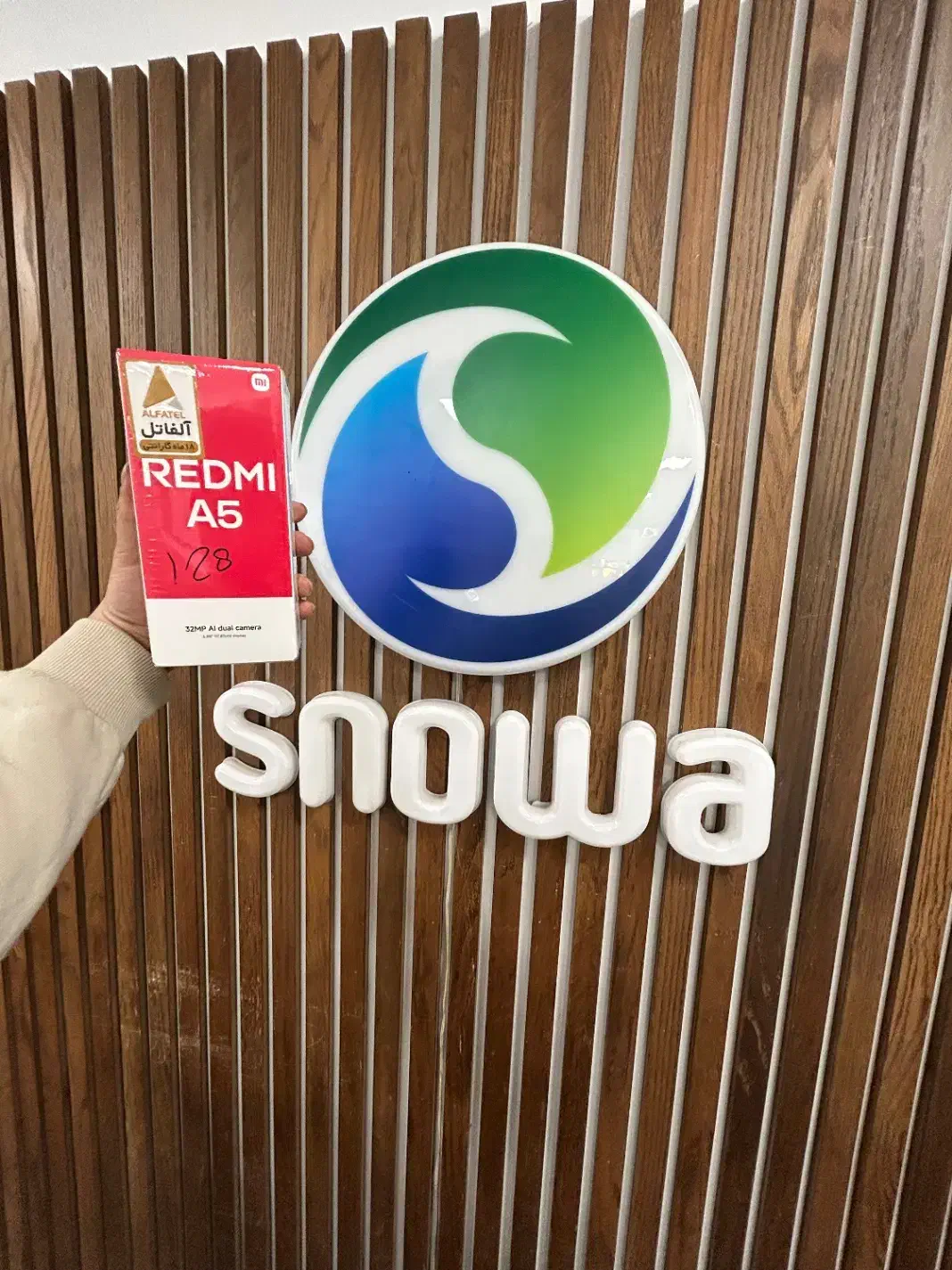 فروش ویژه موبایل بدون پیش پرداخت تمام قسط|موبایل|اردبیل, |دیوار