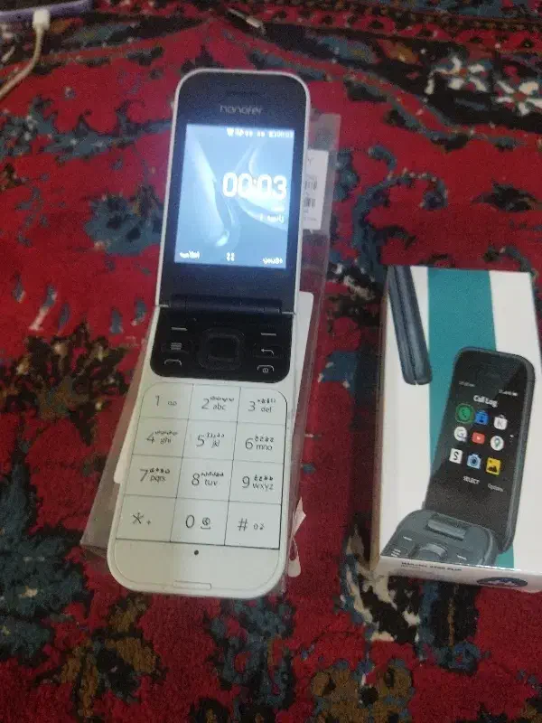 با سگ پشمالو معاوضه دارم|موبایل|رامهرمز, |دیوار