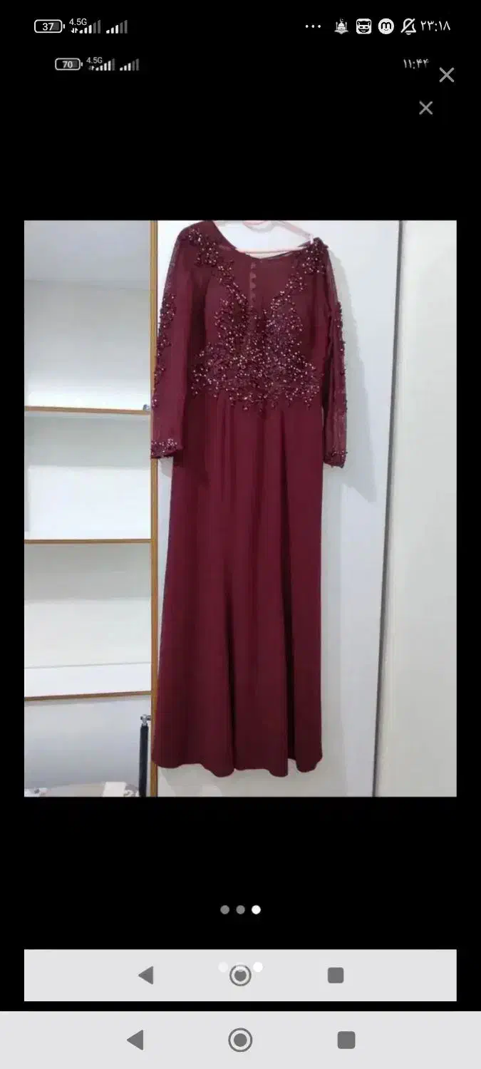 لباس مجلسی|لباس|پاکدشت, پاکدشت (مامازند)|دیوار