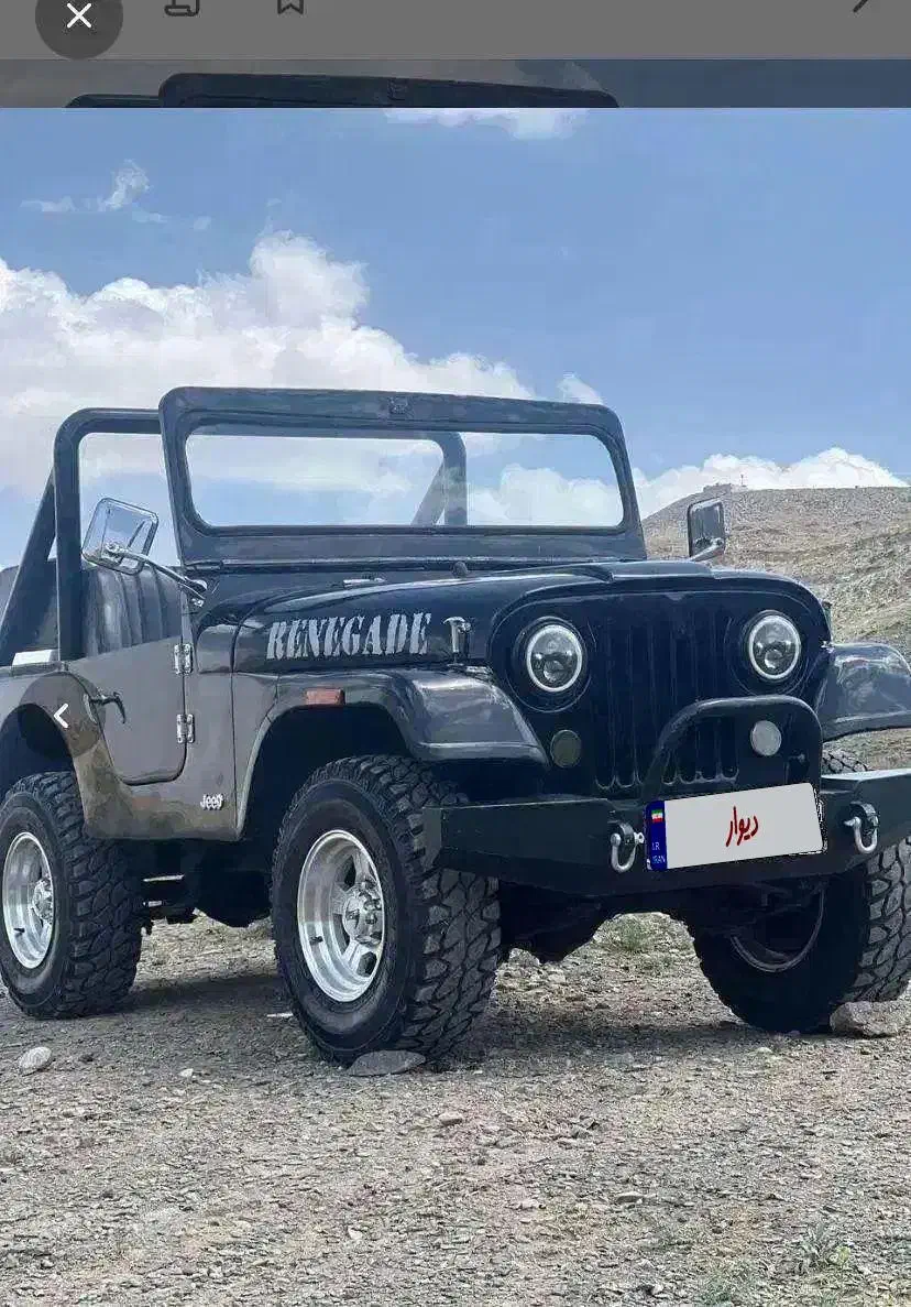 جیپ صحرا مدل ۱۳۶۹ سند کروک (فوری)|خودرو کلاسیک|بابل, |دیوار