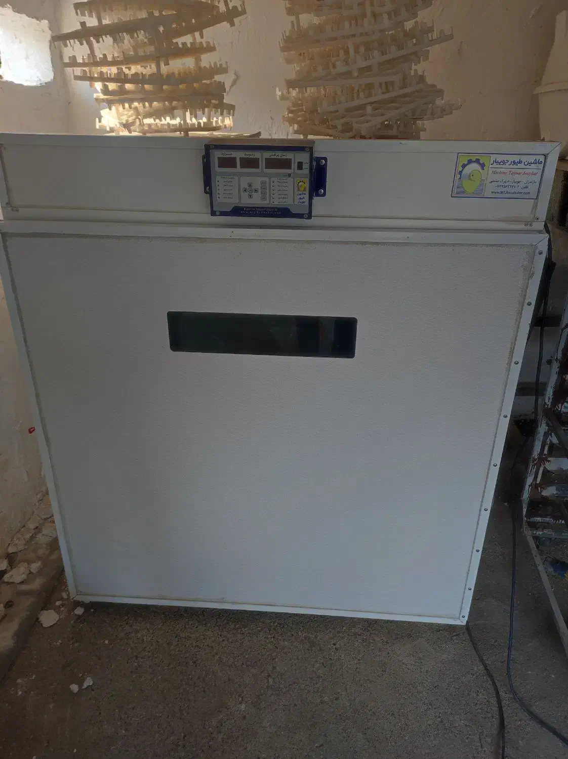 دستگاه جوجه کشی ماشین طیور جویبار 1008تایی|فروشگاه و مغازه|رشت, چله خانه|دیوار