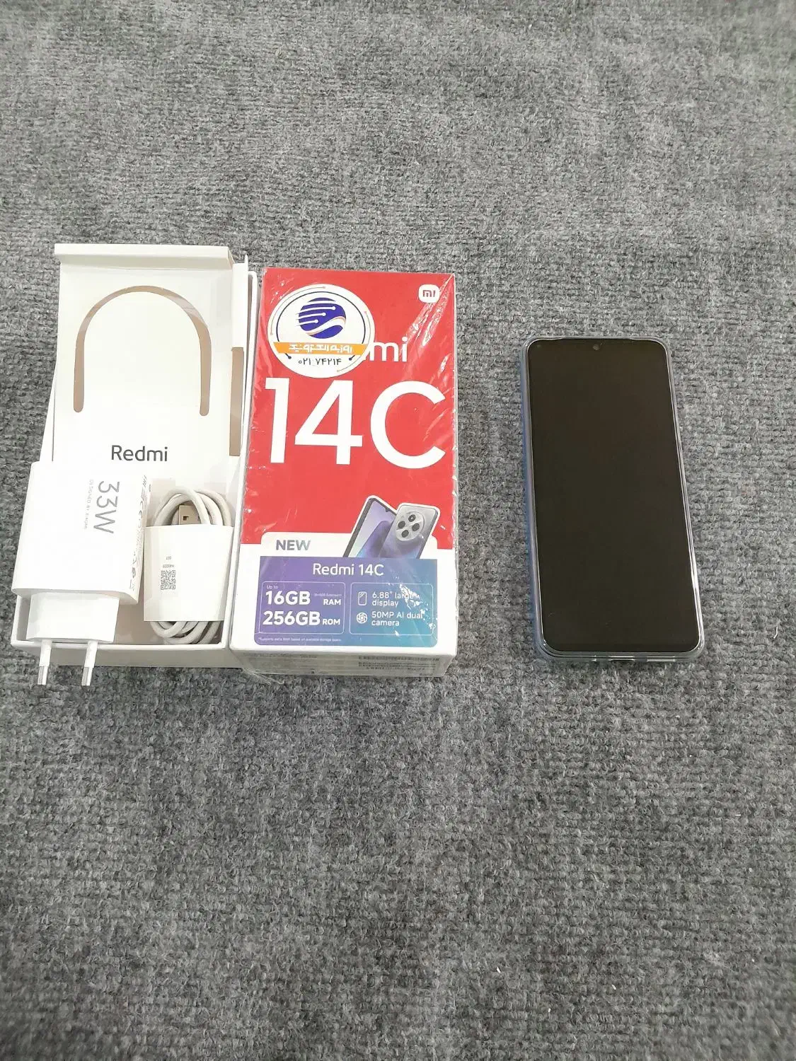 شیائومی ردمی 14C|موبایل|خرمشهر, |دیوار