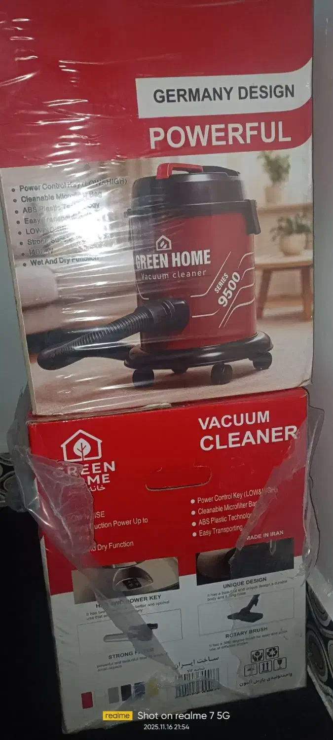 جاروبرقی سطلی آک|جاروبرقی، جارو شارژی، بخارشو|شوش, |دیوار