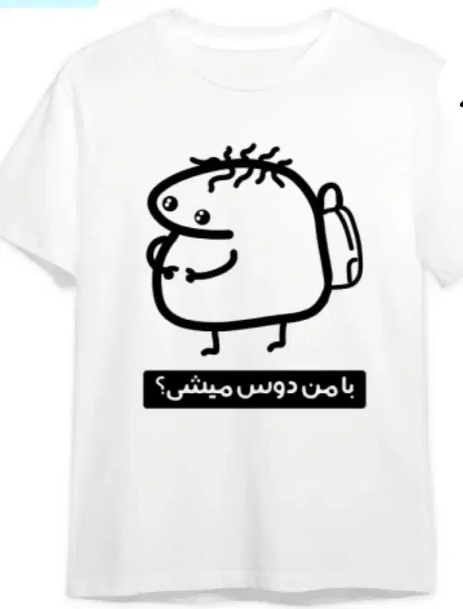 چاپ تیشرت با طرح دلخواه شما|لباس|هشتگرد, شهرک ولیعصر (مصلی)|دیوار