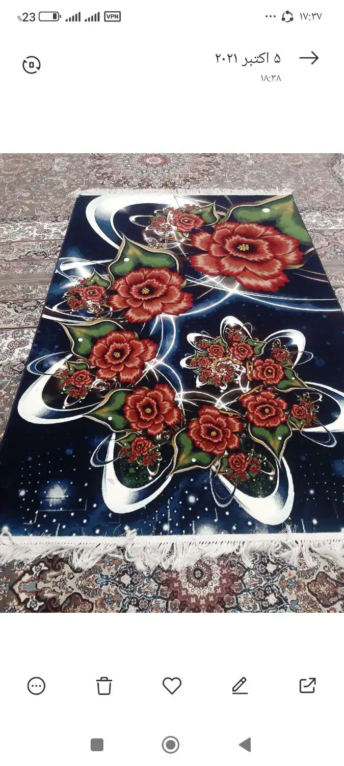 فرش|فرش|سرپل ذهاب, |دیوار