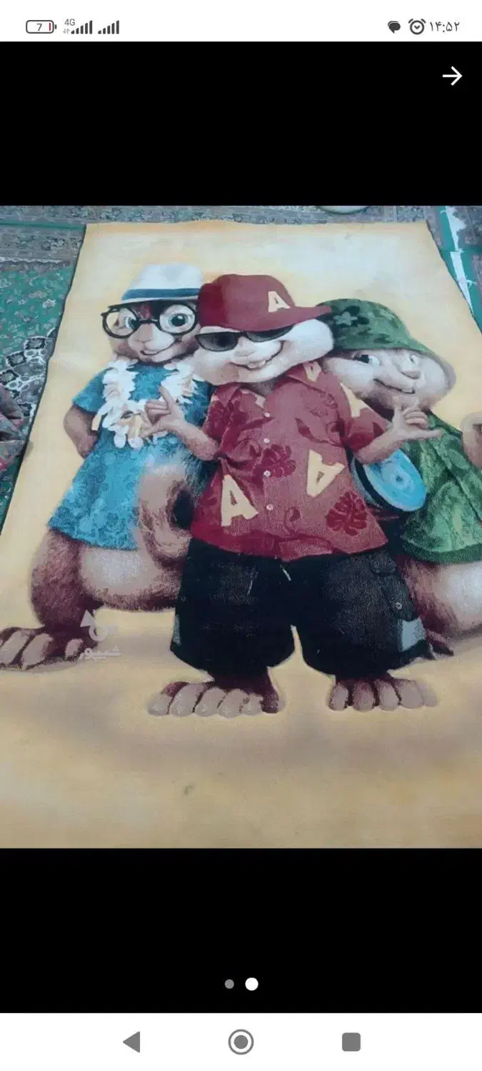 فرش کارتونی ۶ متری نو|فرش|تبریز, |دیوار