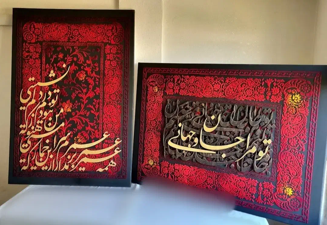 تابلوی مدرن مخمل|تابلو، نقاشی، عکس|قزوین, |دیوار