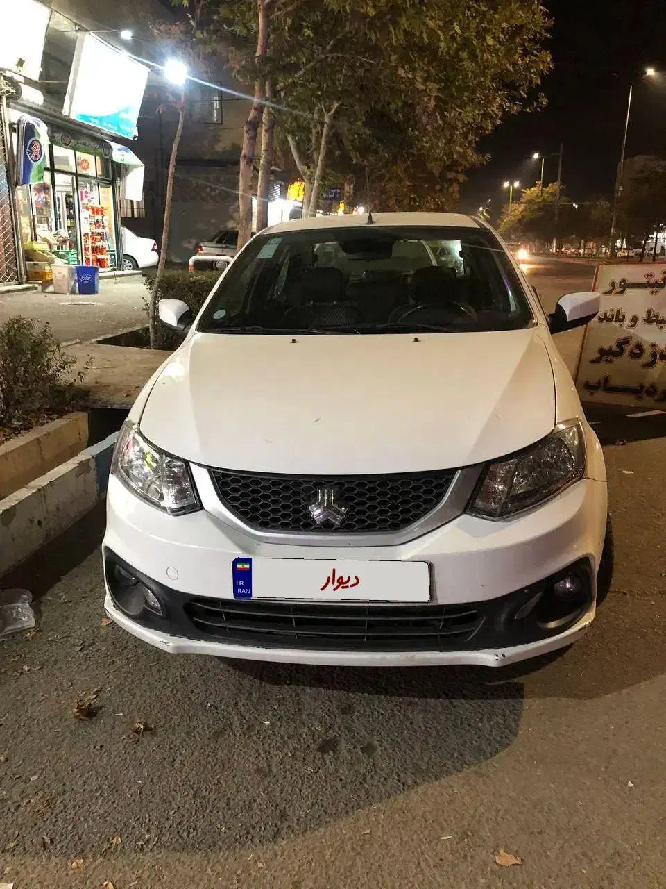 خودرو ساینا دوگانه شرکتی|خودرو سواری و وانت|الوند, |دیوار