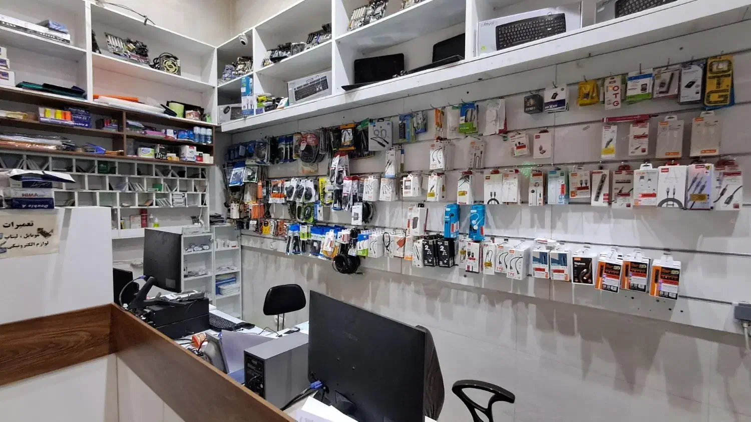 خدمات کامپیوتری و لپتاپ و اینترنتی|خدمات رایانه‌ای و موبایل|تهران, تهرانپارس غربی|دیوار