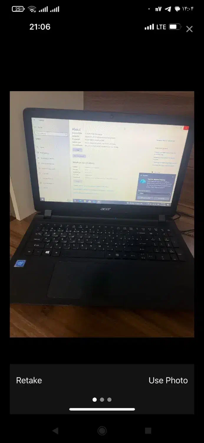 لب تاب ایسر|رایانه همراه|تبریز, |دیوار