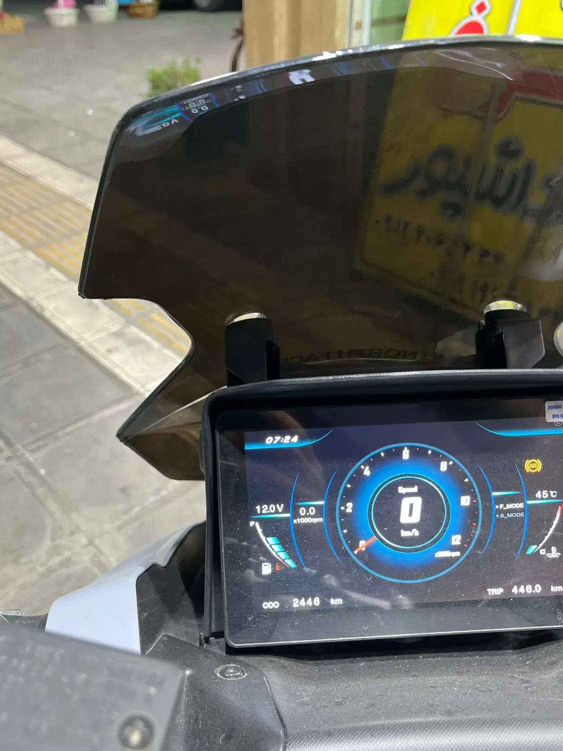 AGV X|موتورسیکلت|قرچک, زیبا شهر|دیوار