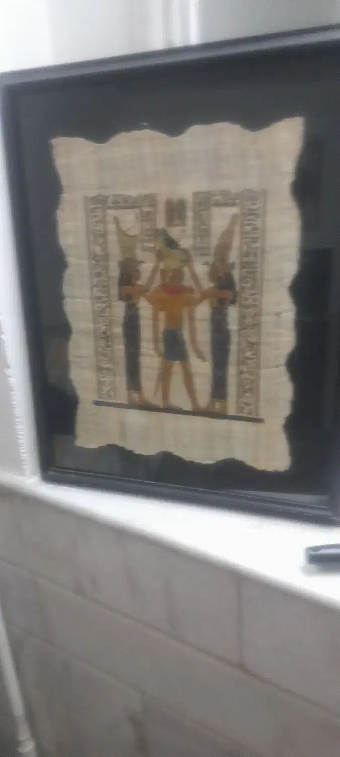 تابلو برجسته پاپیروس|تابلو، نقاشی، عکس|قم, هفت تیر|دیوار