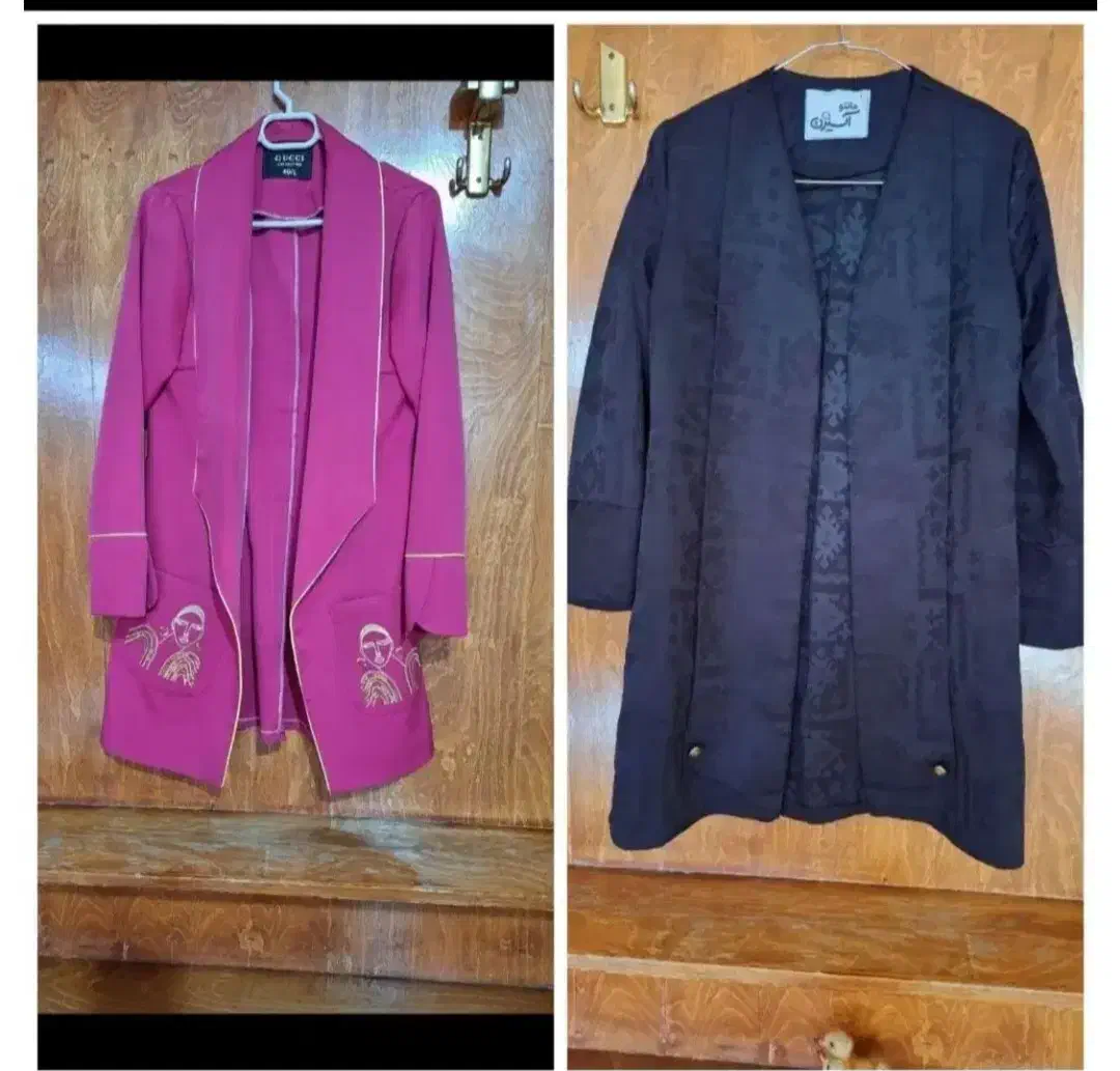 لباس|لباس|بروجرد, |دیوار