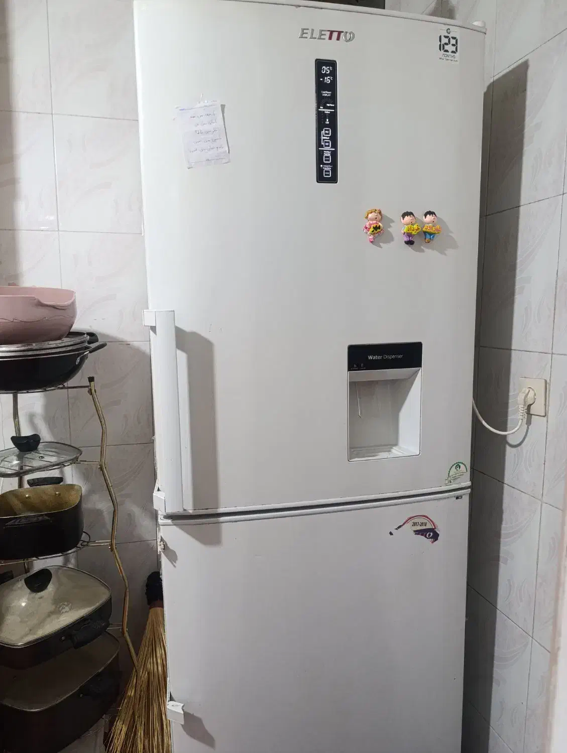 یخچال فریزر التتو|یخچال و فریزر|سراوان, |دیوار