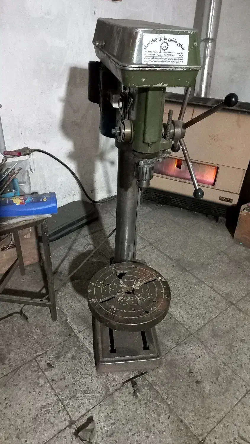 دلرستونی|ماشین‌آلات صنعتی|پاکدشت, پاکدشت (مامازند)|دیوار