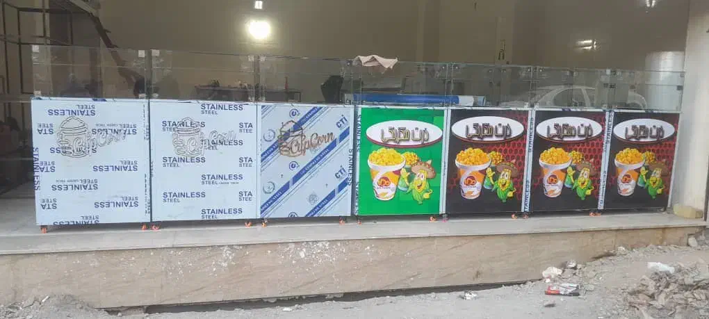 دستگاه بلال تنوری بیگی صنفی|کافیشاپ و رستوران|تهران, شهرک غزالی|دیوار