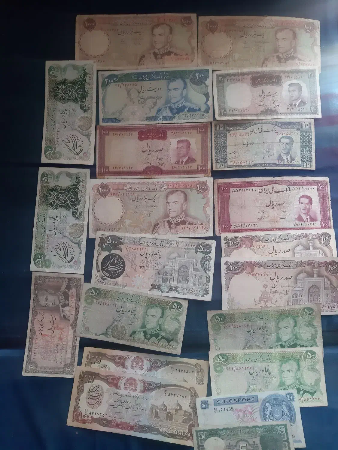 اسکناس پهلوی|کلکسیون سکه، تمبر، اسکناس|شهرکرد, |دیوار