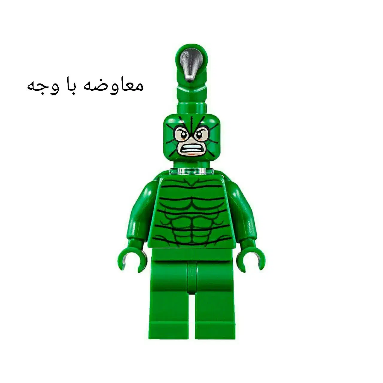 لگو|اسباب‌‌بازی|تهران, آذری|دیوار