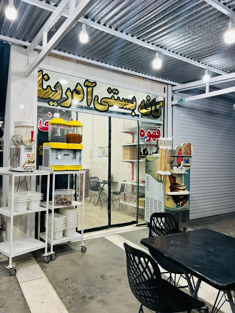 فروش مغازه کافه بستنی بهترین جای شهر|کافی‌شاپ و رستوران|دوگنبدان, |دیوار