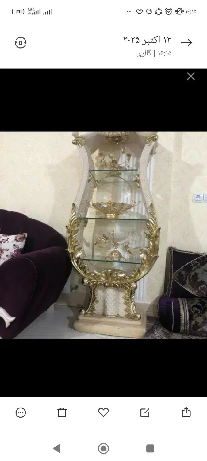 بوفه شیک جنس پلی استر|بوفه، ویترین، کنسول|یاسوج, |دیوار