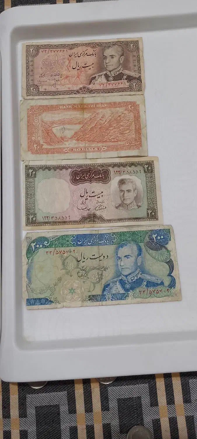 کلکسیون پول قدیمی|کلکسیون سکه، تمبر، اسکناس|خاوران, |دیوار