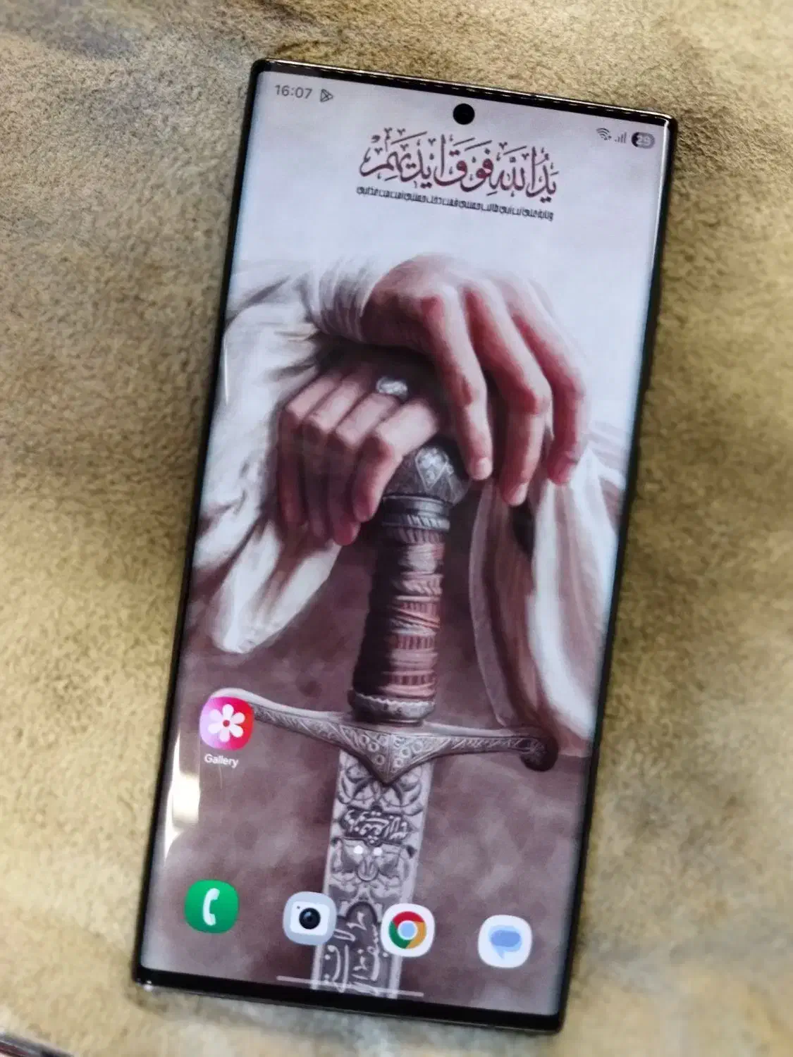 s22 Ultra|موبایل|تهران, امام زاده حسن|دیوار