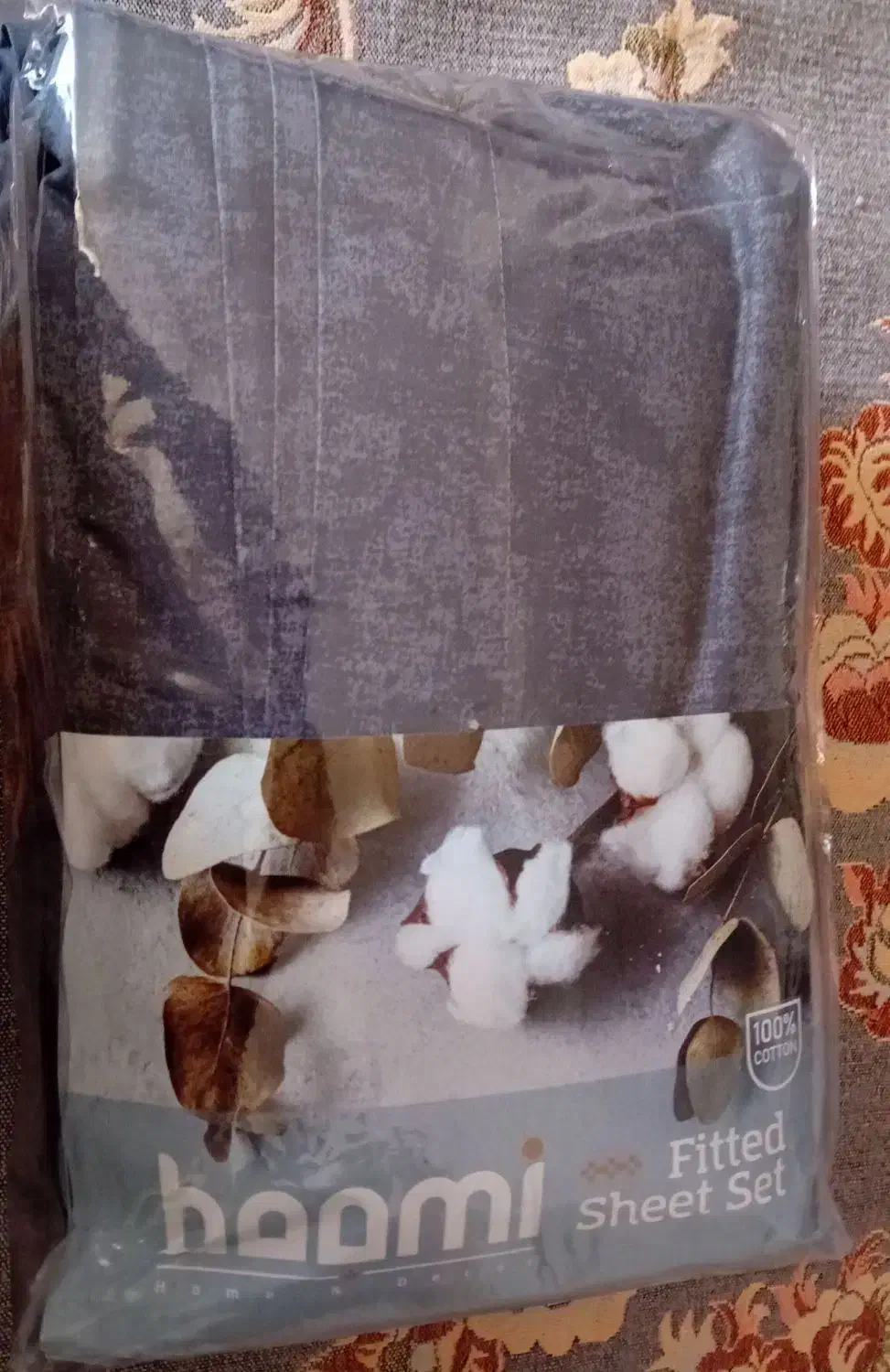 روتختی سه تیکه مناسب جهیزیه|سرویس روتختی|میانه, |دیوار